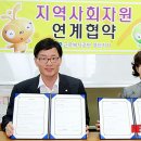 양산시직업재활센터 이미지