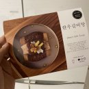 데이멍스 이미지
