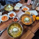 명진종합카 다이닝코드