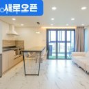 스테이 타크 이미지