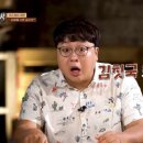 역전다방 이미지