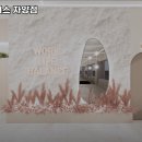 워라밸피트니스 자양점 이미지