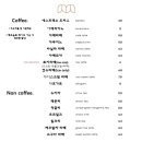 안목해변화장실 이미지