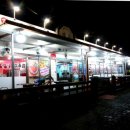 올레길제주고기 이미지