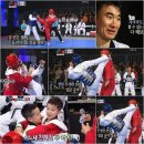 강호동태권도 이미지