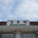 미림모텔 이미지