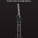 마이디피부과의원 - 서초구 강남대로 605 | 마이디피부과의원