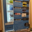 GS25 부평그랜드점 이미지