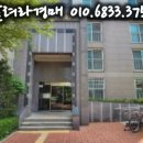 여월휴먼시아5단지아파트 네이버블로그