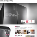 더블스페이스