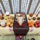 한국전력공사 부천지사 이미지