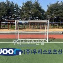 영광고등학교 이미지