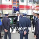 네오트랜스㈜ 이미지