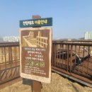 옥포3근린공원 이미지