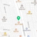 생글독서논술교습소 - 연수구 함박뫼로 100 | 생글독서논술교습소