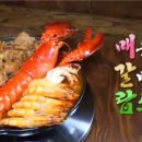 시장로30번길 티스토리
