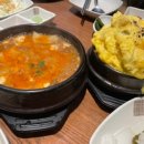 반석동로1 이미지