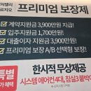 벤처하우스 네이버블로그