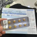 락희약국 네이버블로그
