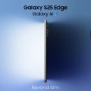 롯데하이마트(주) 동인천점 이미지