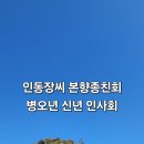 기산평생학습복지센터 네이버블로그