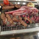 대교양고기 이미지