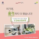 스테이(B) 이미지