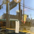 날마다좋은날 이미지