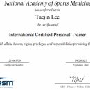 새로이 핏 이미지