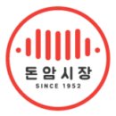 경흥청과