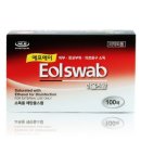 에프에이 쇼핑하우