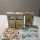 (주)바이오피드 | 임신 32주 차 신생아 유산균 비타민D 추천 🍼 바이오가이아 이지드롭 마미톡 핫딜로 8개월치 쟁인 후기...