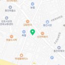 통진센타약국 이미지