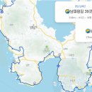[지족마을]지족어촌체험마을 펜션 티스토리