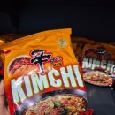 우리마트 | 포르투 한인마트 우리마트 다녀온 후기 | 라면, 김치, 한국식품 구매