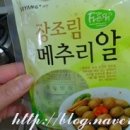 농업회사법인 세양주식회사 이미지