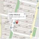 만촌점 기아오토큐 이미지