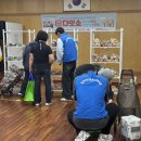 월산5동 행정복지센터 이미지