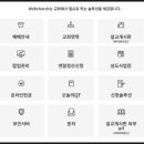삼천포성결교회 네이버블로그