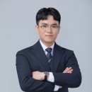 이성재행정사 이미지