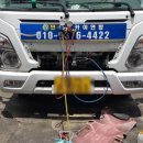 박기사카센타 이미지