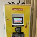 비슬산 숲속 오토캠핑장 | 춘천 숲 자연휴양림 캠핑장 후기 (숲속 힐링 오토캠핑의 정석 )