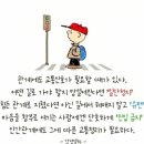 안녕하세요 이미지