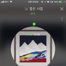 오케이라이프