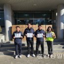 울산항만공사 경상일보