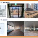 월드오피스 이미지