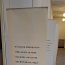 유영하는 언어-2 이미지