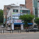 문학골생고기 이미지