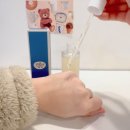 뷰티풀헬스케어 | 저자극세럼 추천 요거트루 유청프로틴세럼 속수분케어 아이템