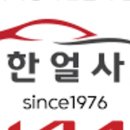 케이-모터스 이미지